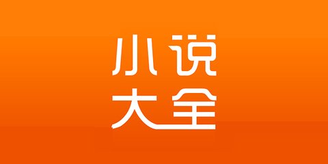 爱游戏平台登录首页